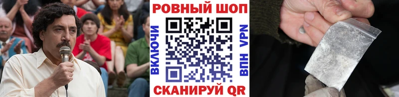Названия наркотиков Горнозаводск Кокаин  MEGA как войти  ГАШИШ  СОЛЬ  Канабис  Меф 