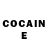 Cocaine Эквадор nFl1p