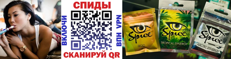 БУТИРАТ GHB  Горнозаводск 