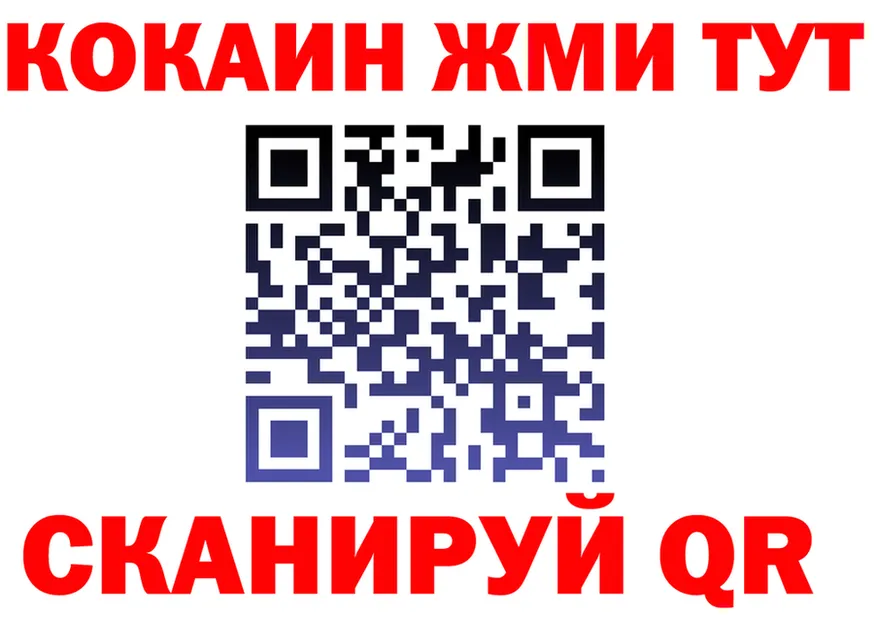 A-PVP СК КРИС как зайти shop blacksprut Горнозаводск